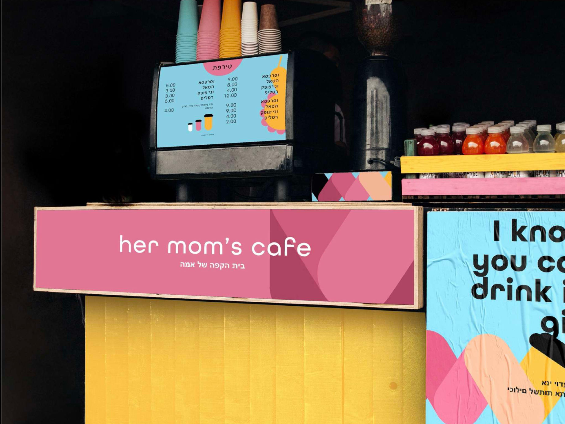 Her Mom’s Café, image 3