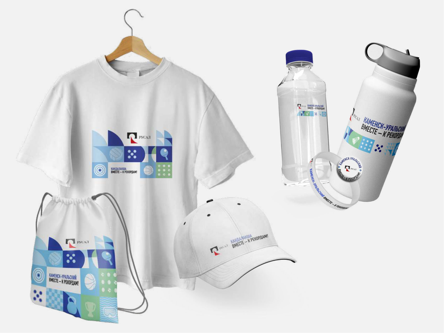 RUSAL Festival ProSport identity, image 4