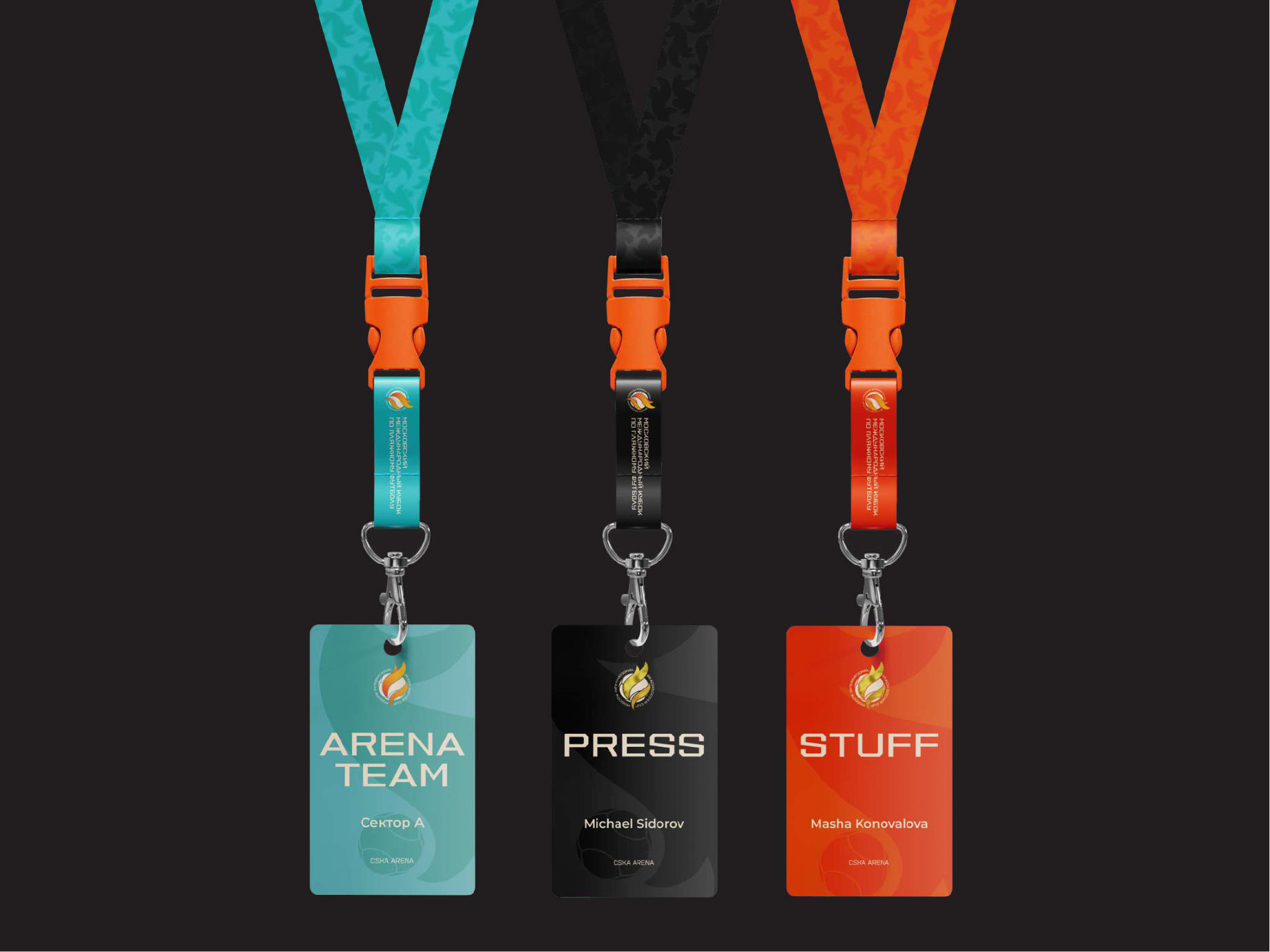 Moscow International Beach Soccer Cup identity, image 6