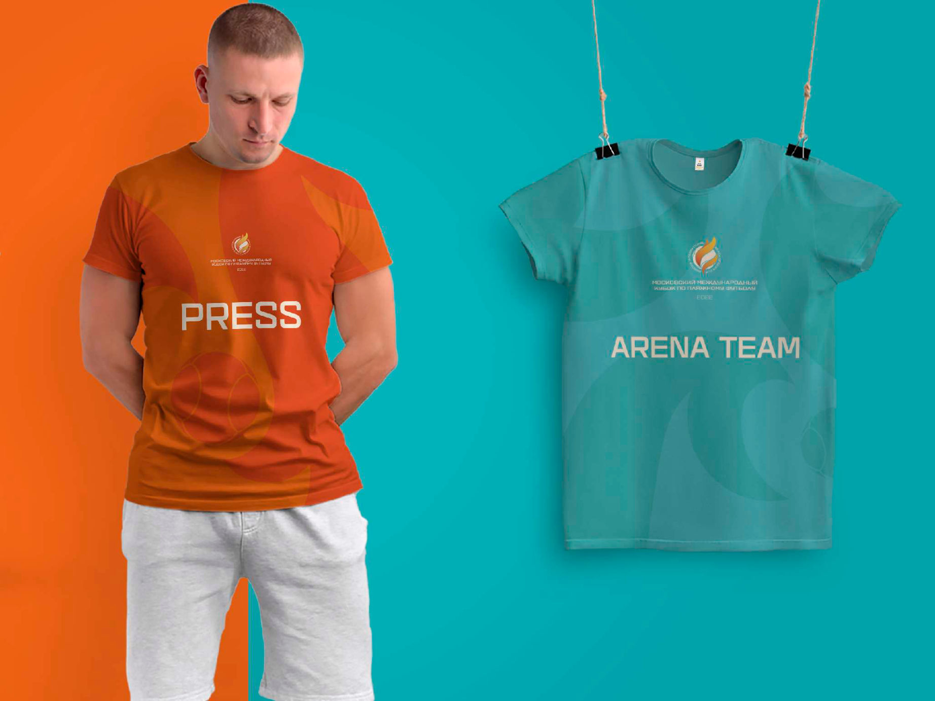 Moscow International Beach Soccer Cup identity, image 7