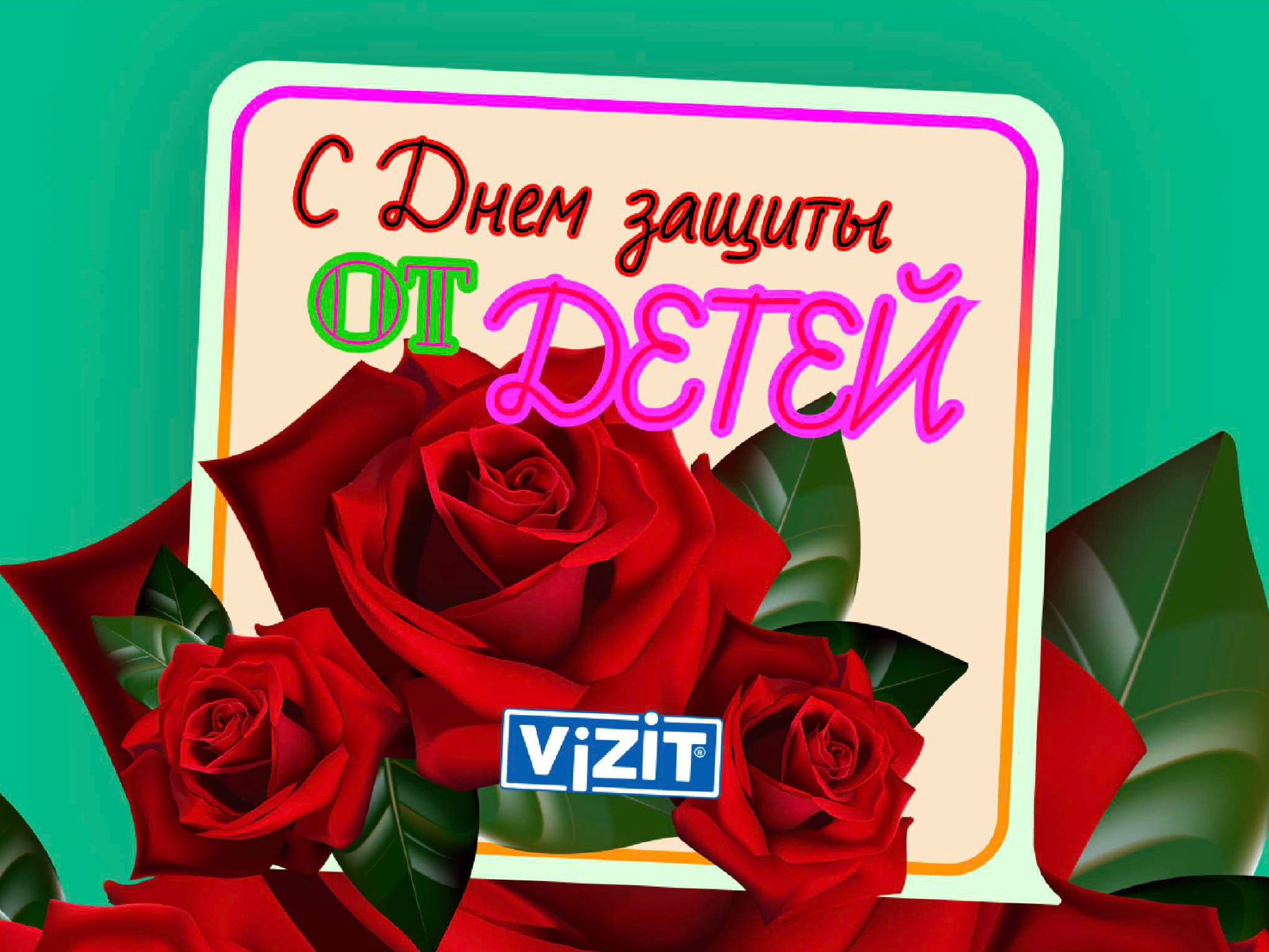 Special projects for Yandex Eats, Yandex Lavka and Vizit, image 11