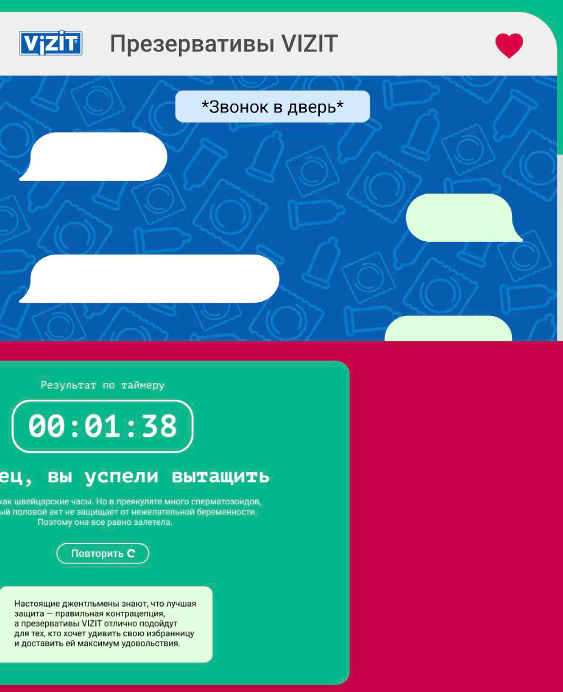Special projects for Yandex Eats, Yandex Lavka and Vizit, image 12