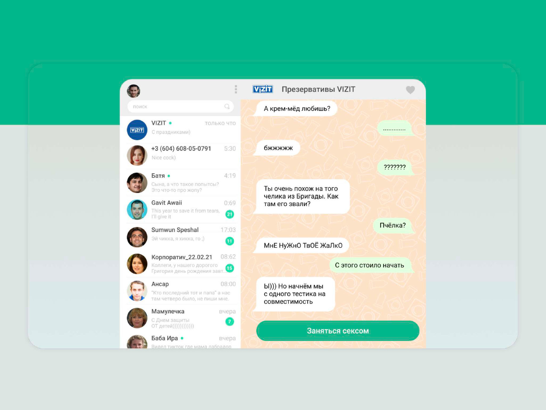 Special projects for Yandex Eats, Yandex Lavka and Vizit, image 14