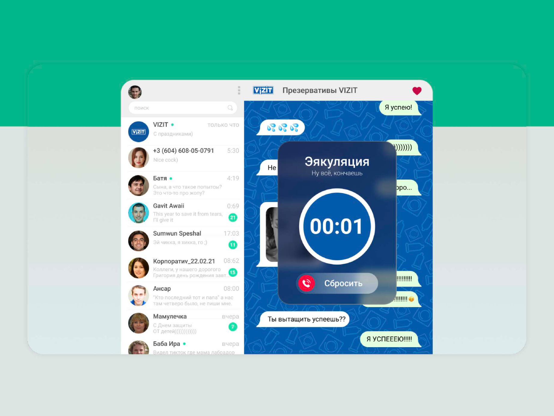 Special projects for Yandex Eats, Yandex Lavka and Vizit, image 15