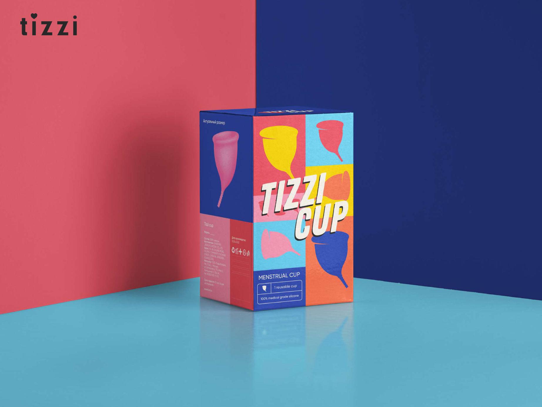 Tizzi Cup, image 4